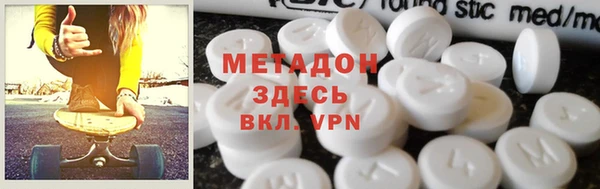 ГАЛЛЮЦИНОГЕННЫЕ ГРИБЫ Балабаново