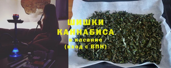 ECSTASY Аркадак