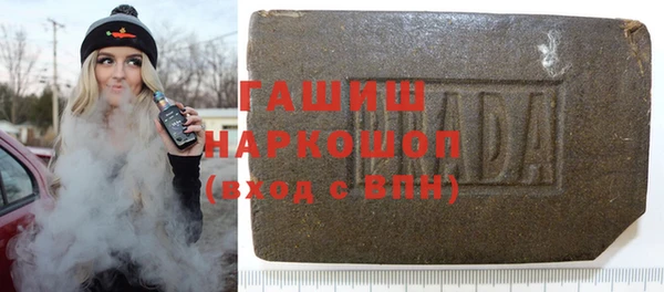 mix Баксан