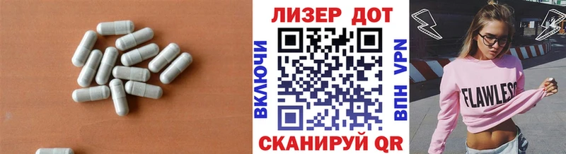 Лсд 25 экстази ecstasy  Купить закладки  Сортавала 